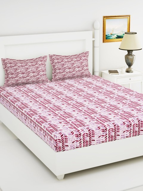 

BIANCA Pink Abstract 144 TC 1 Queen Bedsheet with 2 Pillow Covers