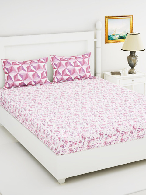 

BIANCA Purple & White Floral 144 TC Queen Bedsheet with 2 Pillow Covers
