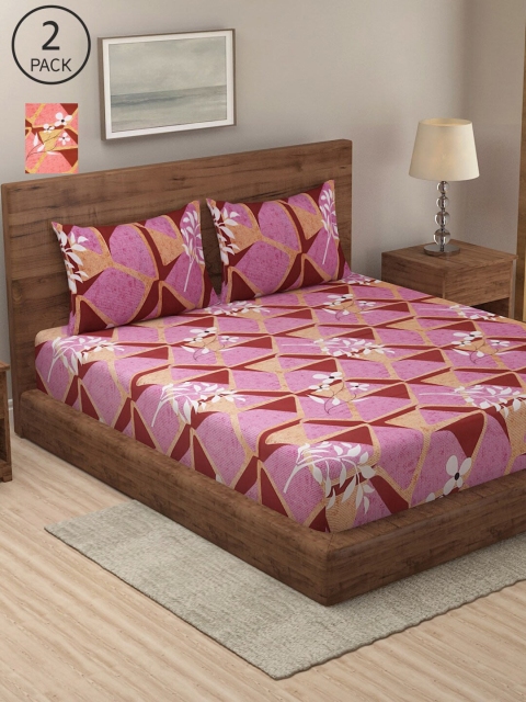

NEUDIS Pink & Brown Floral 2 King Bedsheet with 4 Pillow Covers