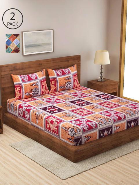 

NEUDIS Multicoloured Floral 180 TC 2 King Bedsheets with 4 Pillow Covers, Multi