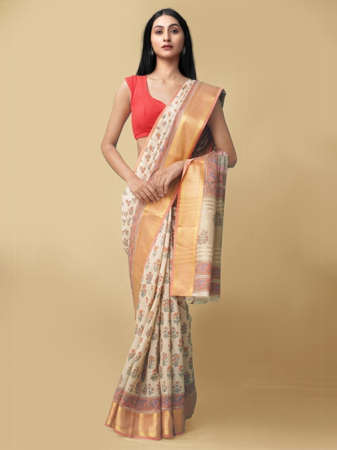 

Unnati Silks Women Brown & Gold-Toned Maheshwari Jute Sico Saree