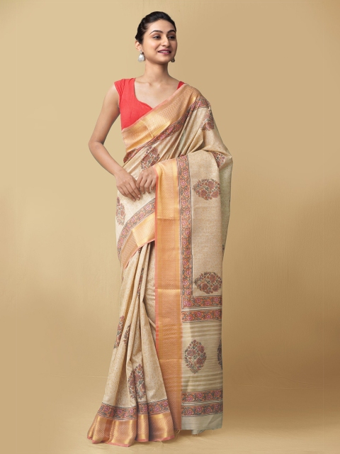 

Unnati Silks Women Brown & Pink Maheshwari Jute Sico Saree