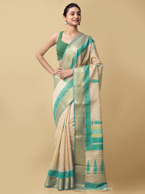 

Unnati Silks Women Brown & Blue Maheshwari Jute Sico Saree