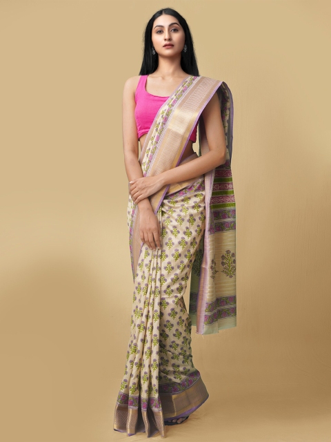 

Unnati Silks Women Brown & Pink Maheshwari Jute Sico Saree