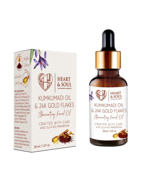 

HEART AND SOUL Kumkumadi Oil and 24k Gold Flakes Illuminating Facial Oil - 30 ml
