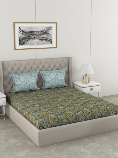 

BIANCA Green & Blue Floral 210 TC King Bedsheet with 2 Pillow Covers