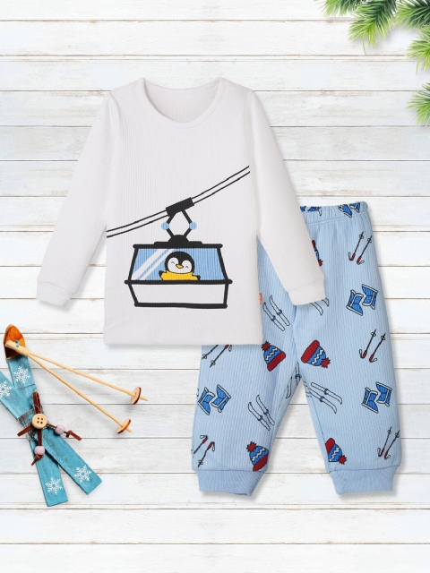 

You Got Plan B Kids White & Blue Printed Slim-Fit Thermal Set