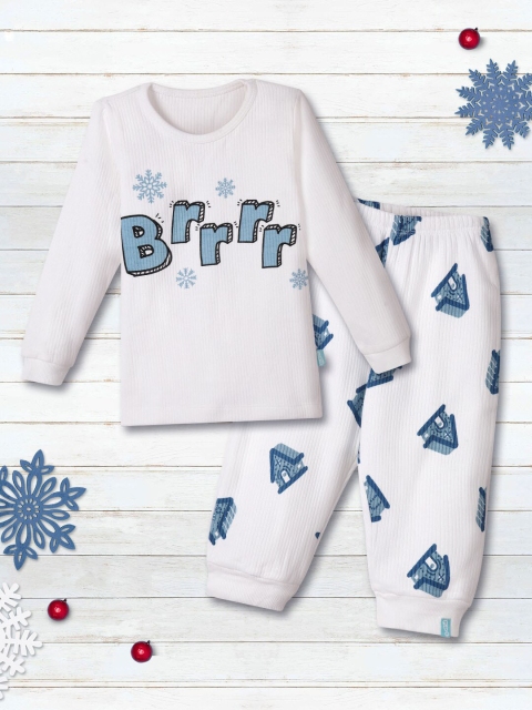 

You Got Plan B Kids White & Blue Printed Slim-Fit Thermal Set
