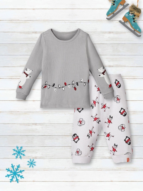 

You Got Plan B Kids Grey & White Printed Slim-Fit Thermal Set