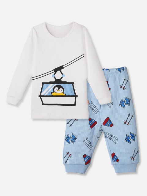 

You Got Plan B Kids White & Blue Printed Slim-Fit Thermal Set