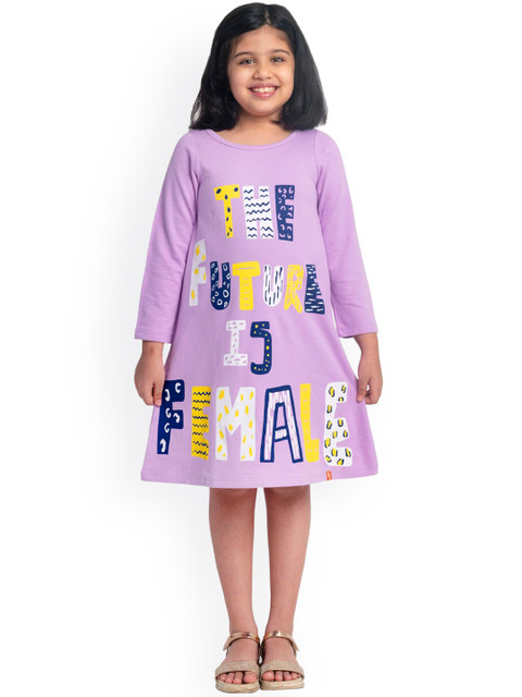 

You Got Plan B Purple A-Line Dress