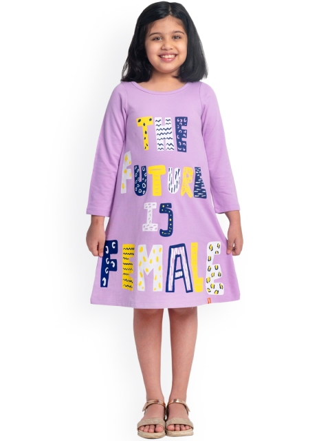 

You Got Plan B Purple A-Line Dress