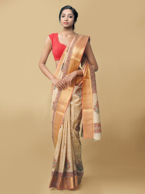 

Unnati Silks Women Brown & Pink Maheshwari Jute Sico Saree