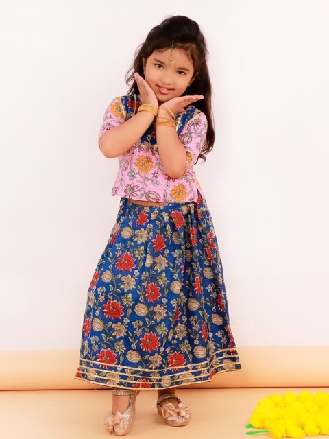 

The Mom Store Girls Pink & Blue Floral Printed Top & Skirt