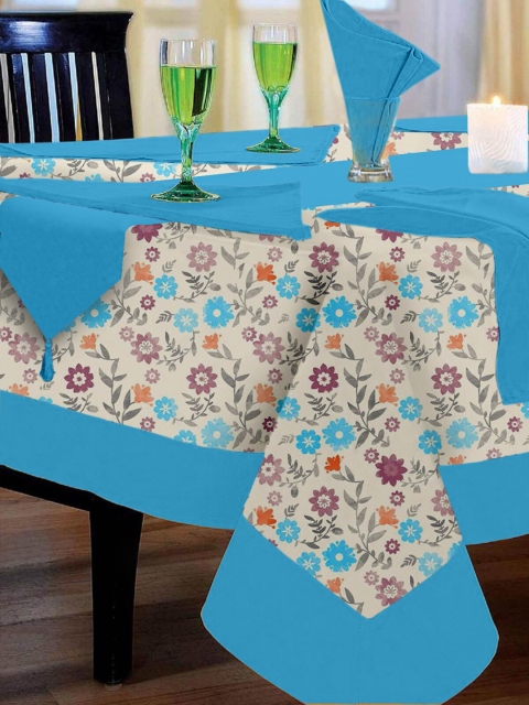 

Lushomes Multicoloured Basic Printed 4 Seater Table Linen Set, Multi