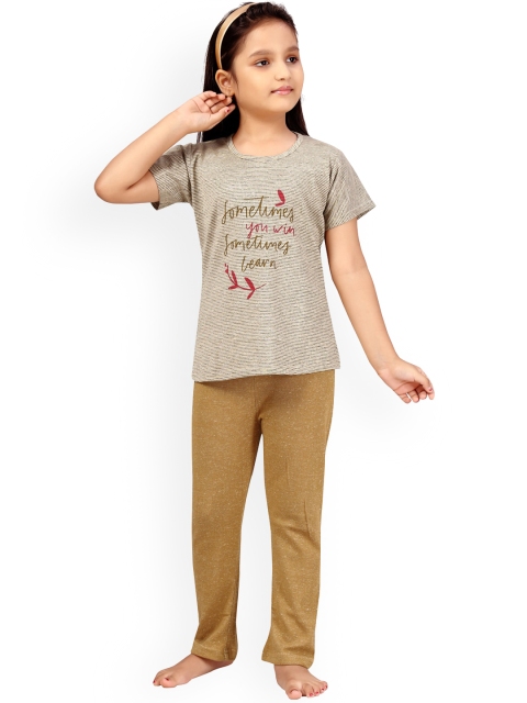 

Aarika Girls Beige & Olive Green Printed Pure Cotton Night suit