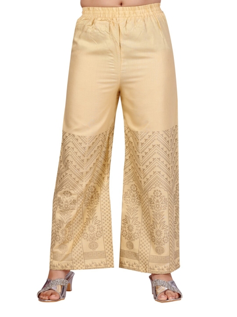 

Aarika Girls Beige Ethnic Motifs Printed Ethnic Palazzos