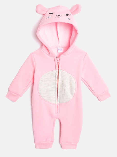 

Moms Love Girls Pink & Grey Pure Cotton Solid Hooded Romper