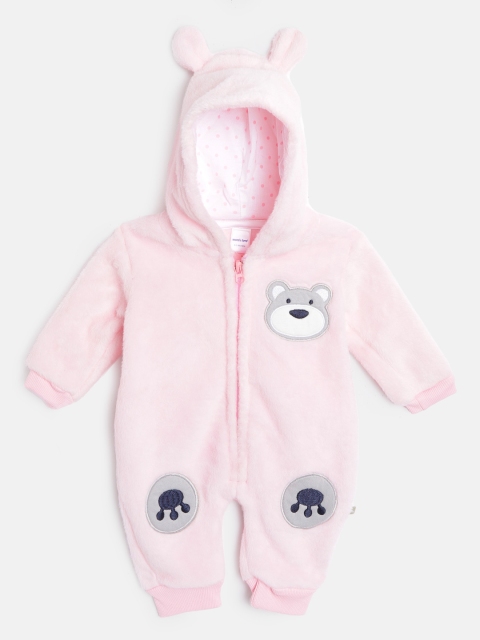 

Moms Love Pink & Grey Pure Cotton Solid Hooded Romper