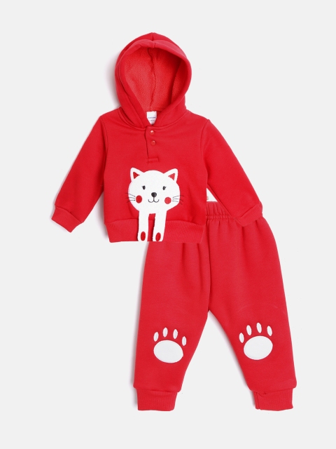 

Moms Love Girls Red & White Sweatshirt with Pyjamas