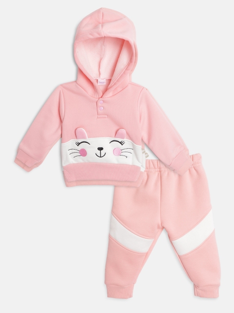 

Moms Love Girls Peach-Coloured & White Cat Face Embroidered Sweatshirt with Pyjamas