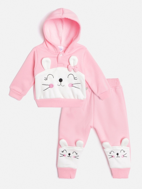 

Moms Love Girls Pink & White Pure Cotton Cat Face Embroidered Sweatshirt with Pyjamas