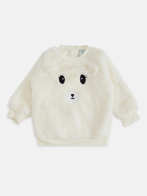 

Pantaloons Baby Girls Off White Sweatshirt