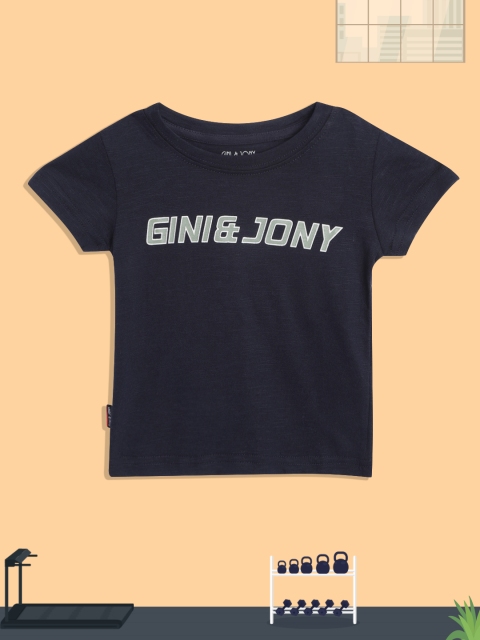

Gini and Jony Infant Boys Navy Blue & Grey Cotton Brand Logo Print T-shirt
