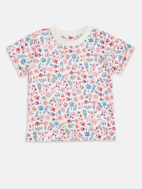 

Pantaloons Baby Boys White Floral Printed Cotton T-shirt