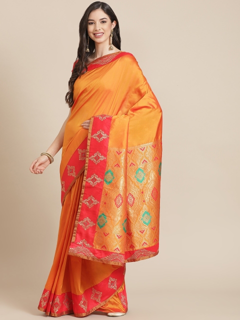 

SHANGRILA Yellow Ethnic Motifs Zari Art Silk Saree