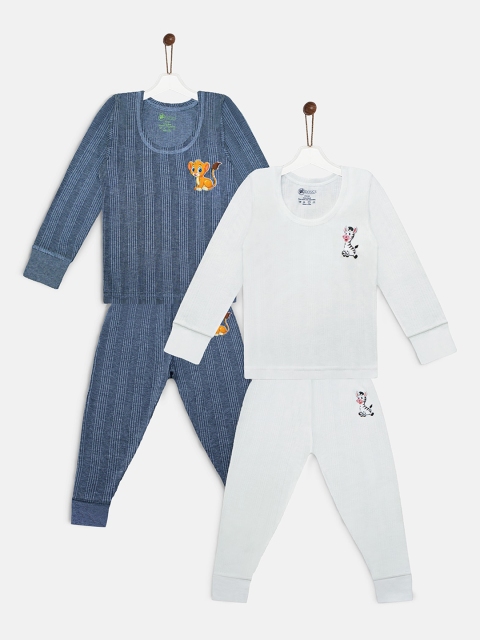 

YK Basics Pack of 2 Kids Off-White & Blue Pyjama Set
