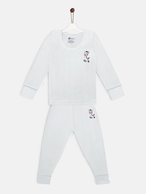 

YK Basics Unisex Kids Off White Top & Pyjama Set