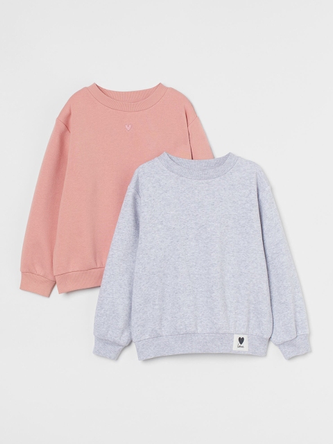 

H&M Girls Grey 2-Pack Sweatshirts