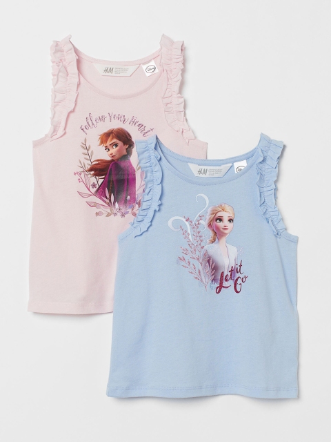 

H&M Girls Pink & Blue 2-Pack Printed Frill-Trimmed Vest Tops