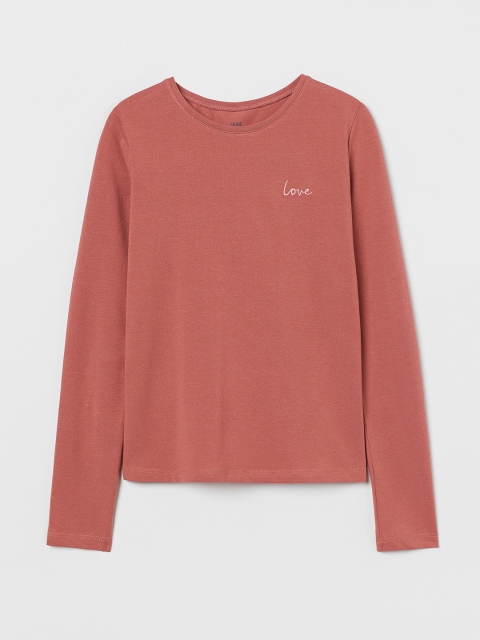 

H&M Girls Dusky Pink Cotton Jersey Top