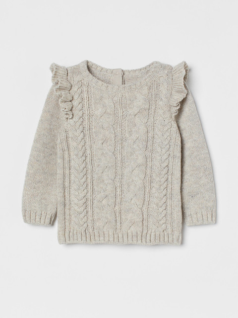 

H&M Girls Beige Textured-Knit Jumper