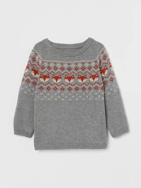 

H&M Boys Grey Jacquard-Knit Cotton Jumper