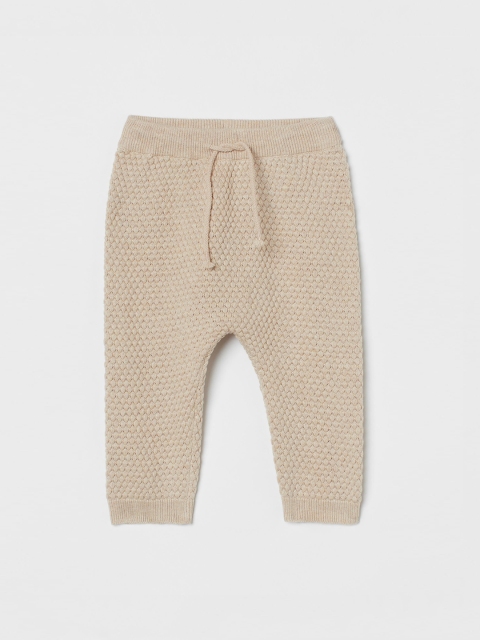 

H&M Girls Beige Pure Cotton Textured-Knit Trousers