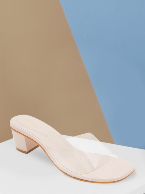 

CERIZ Beige Leather Block Sandals