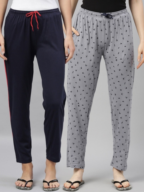 

Kryptic Women Navy Blue & Grey Pack of 2 Pure Cotton Lounge Pants