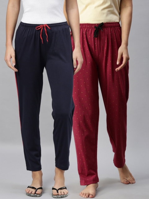 

Kryptic Women Pack of 2 Solid Pure Cotton Lounge Pants, Navy blue