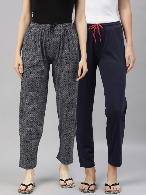 

Kryptic Women Navy Blue & Black Pack of 2 Printed Pure Cotton Lounge Pants