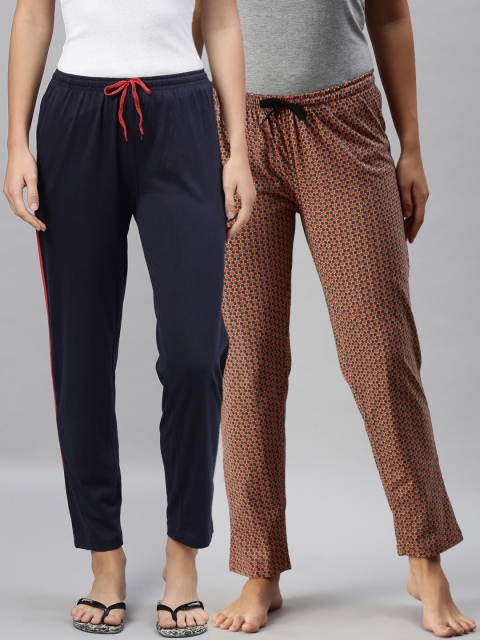 

Kryptic Woman Pack of 2 Navy & mustard Lounge Pants, Navy blue