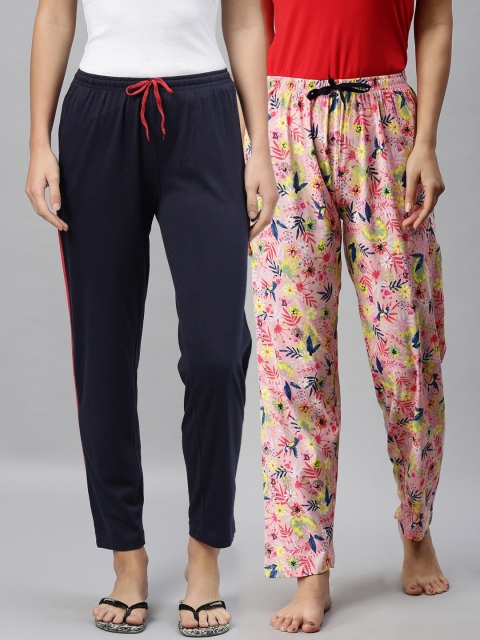 

Kryptic Women Navy Blue & Pink Pack of 2 Pure Cotton Lounge Pants