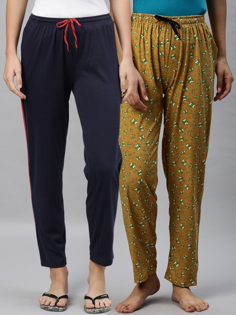 

Kryptic Women Pack of 2 Navy Blue & Mustard Yellow Cotton Lounge Pants