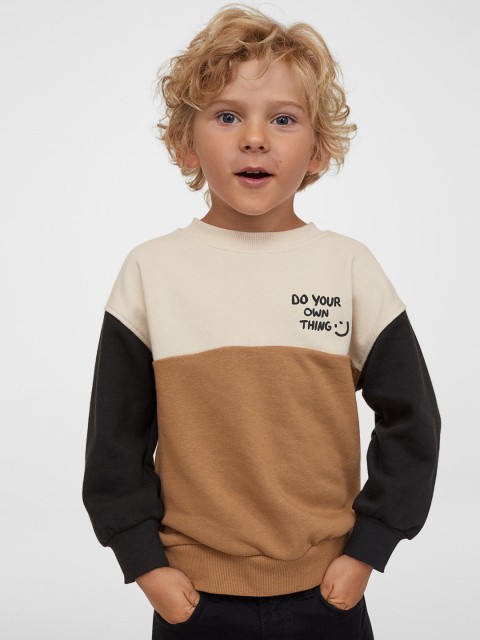 

H&M Kids Boys Brown Sweatshirt