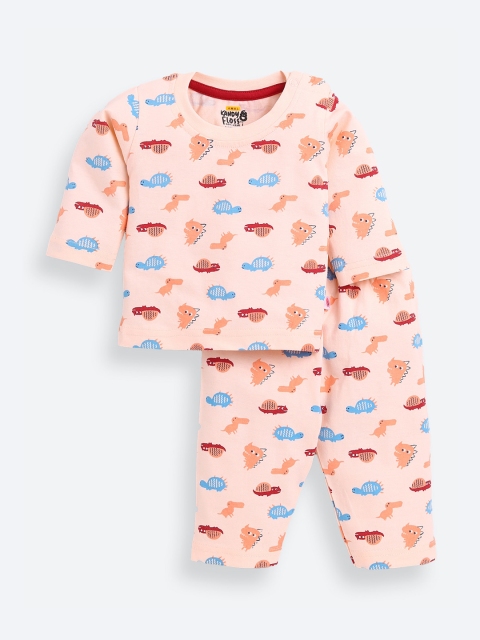 

AMUL Kandyfloss Unisex Kids Orange Graphic