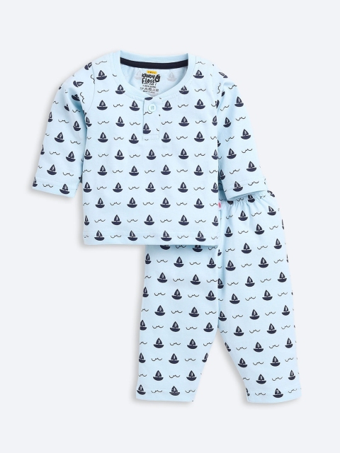 

AMUL Kandyfloss Unisex Kids Blue Printed Pure Cotton Night suit
