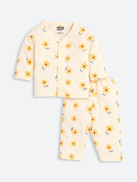 

AMUL Kandyfloss Unisex Kids Cream-Coloured & Yellow Printed Night suit