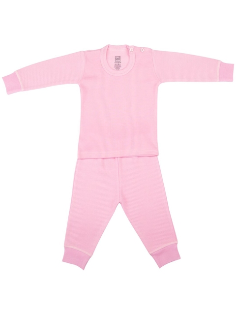 

MeeMee Unisex Kids Pink Ribbed Thermal Set